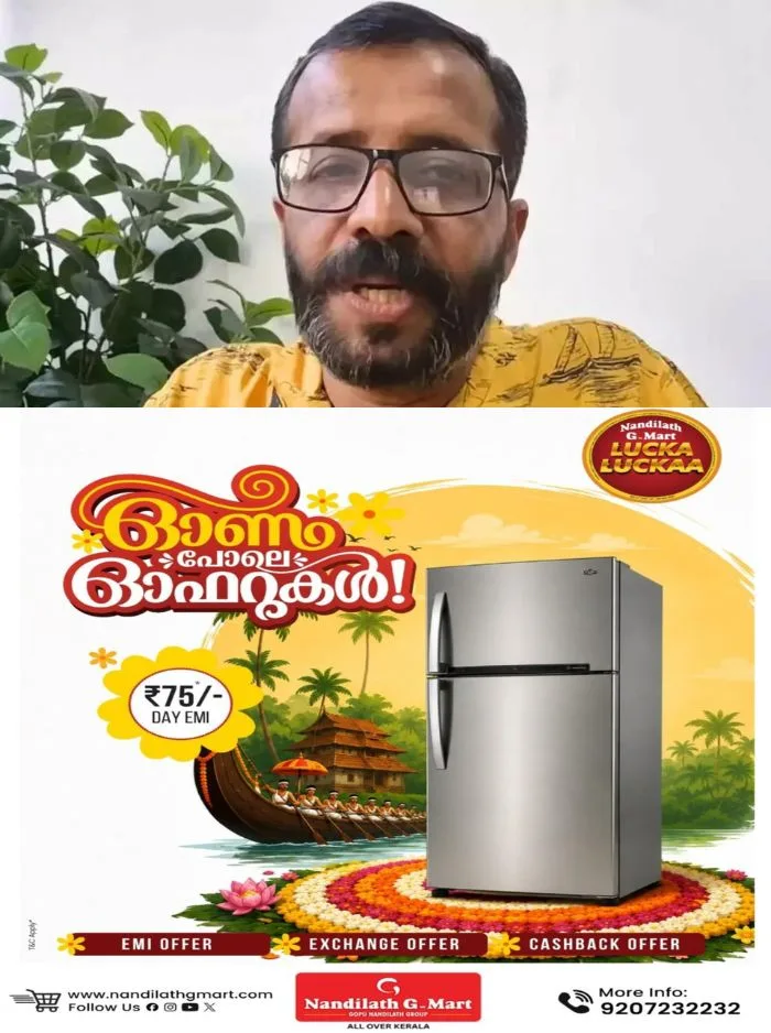 യൂട്യൂബർ രാജൻ ജോസഫ് വീണ്ടും അറസ്റ്റിൽ; സാമൂഹിക മാധ്യമങ്ങളിലൂടെ അപമാനിച്ചെന്ന പരാതിയിലാണ് അറസ്റ്റ്