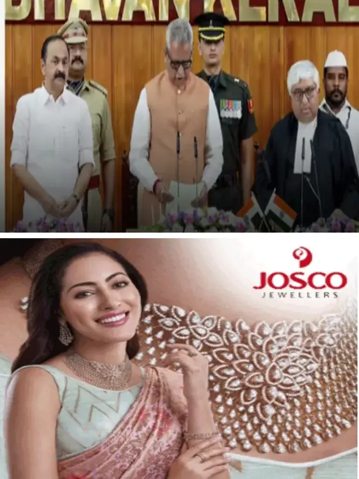കേരളത്തിന്റെ 29ാമത് ഗവർണറായി ഓം പ്രകാശ് മാഥൂര് സത്യപ്രതിജ്ഞ ചെയ്ത് ചുമതലയേറ്റു;സത്യവാചകം ചൊല്ലിക്കൊടുത്ത് ഹൈക്കോടതി ചീഫ് ജസ്റ്റീസ്