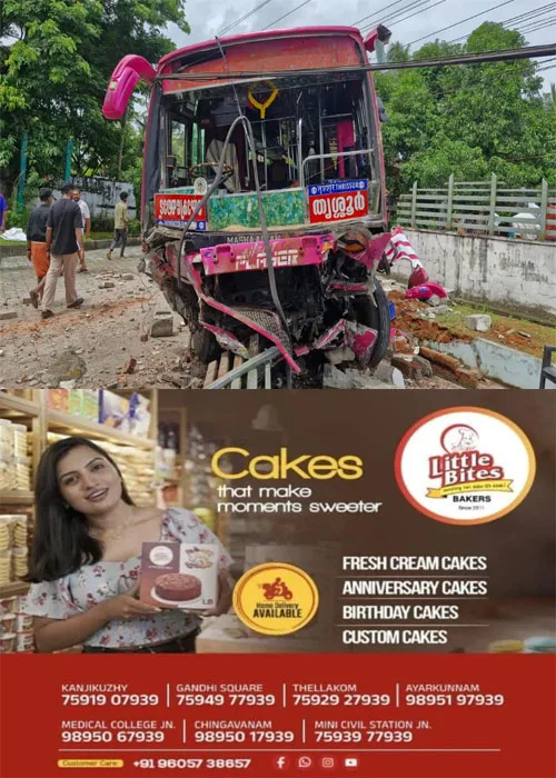 കുന്നംകുളം സ്വകാര്യ ബസ് അപകടം;അപകടമുണ്ടായത് ഓവർ ടേക്ക് ചെയ്യുന്നതിനിടെ;ബസ് ഡ്രൈവർ പൊലീസ് സ്റ്റേഷനിൽ കീഴടങ്ങി