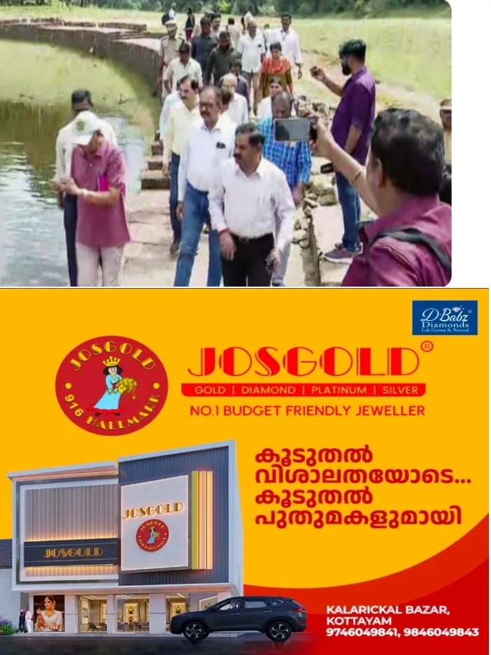 മു​ല്ല​പ്പെ​രി​യാ​റി​ൽ ആ​ദ്യ​ഘ​ട്ട പ​രി​ശോ​ധ​ന പൂ​ർ​ത്തി​യാ​യി; റി​പ്പോ​ർ​ട്ട് 15 ദി​വ​സ​ത്തി​ന​കം