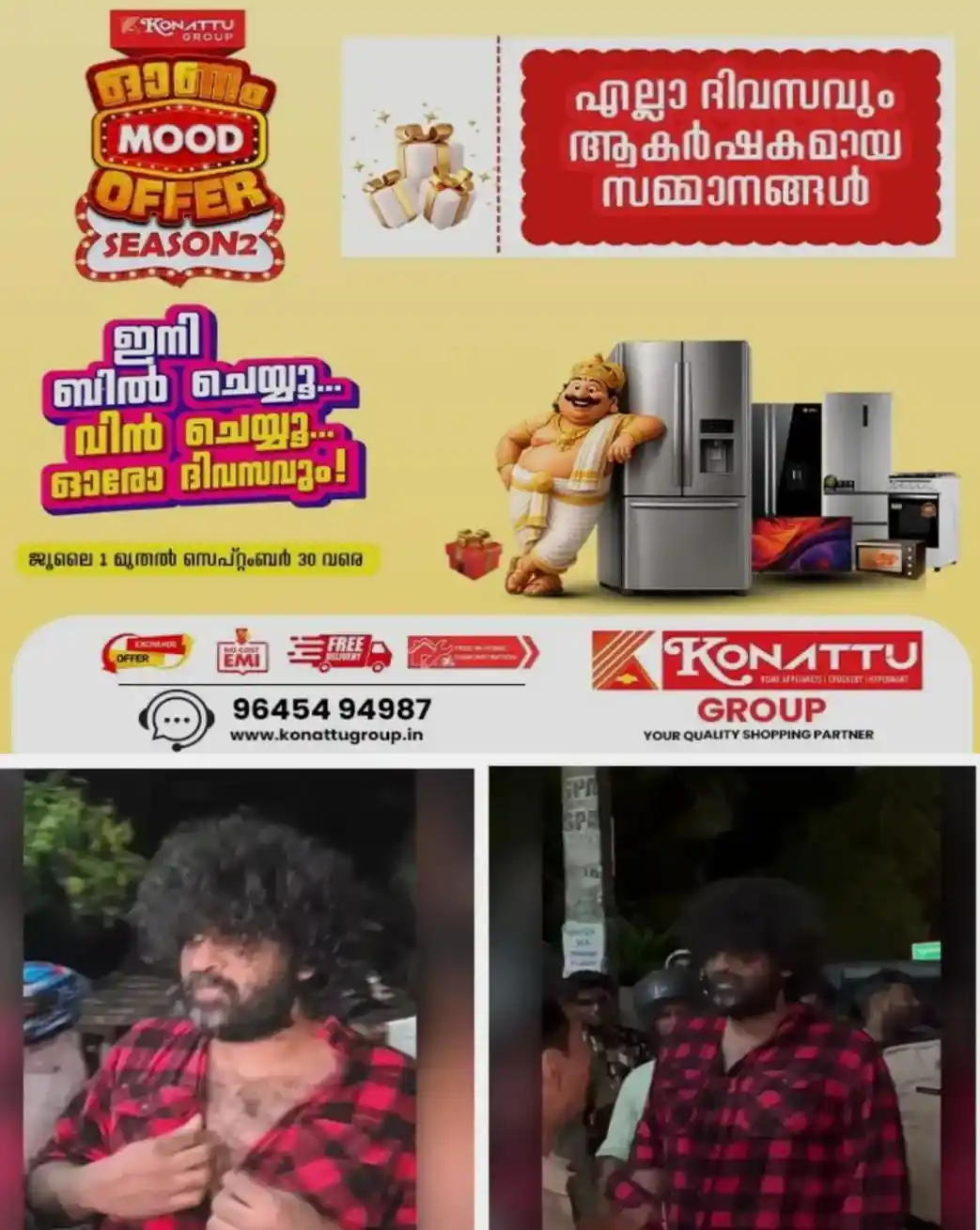 യൂട്യൂബര്‍ അശ്വന്ത് കോക്ക് മദ്യപിച്ച്‌ വാഹനം ഓടിച്ച കേസ്; ഹാജരാക്കിയത് കാലാവധി അവസാനിച്ച ലൈസൻസ്; വാഹനത്തില്‍ മദ്യവും എയര്‍ ഗണ്ണും; ലൈസൻസ് ഇല്ലാതെ വാഹനം ഓടിച്ചതിന് കൂടി  കേസെടുക്കാൻ നീക്കം; അഞ്ച് വർഷത്തേക്ക് ലൈസൻസ് പുതുക്കി നല്‍കില്ലെന്ന് മോട്ടോർ വാഹന വകുപ്പ്