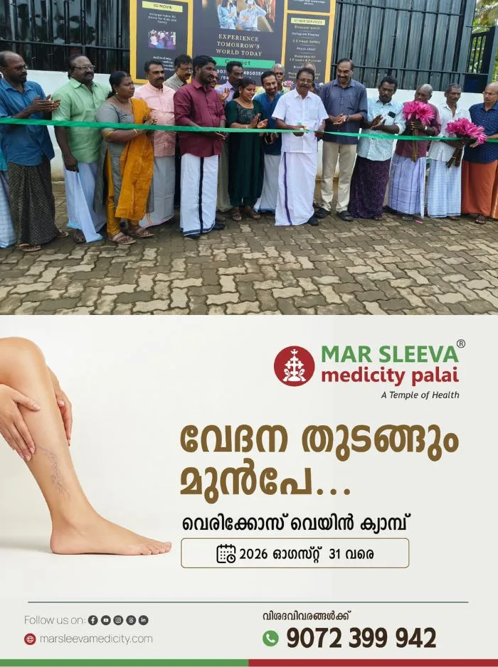 ആമ്പൽവസന്തം കാണാനെത്തുന്നവർക്ക് ഇനി ത്രിമാന കാഴ്ചകൾ സാദ്ധ്യമാക്കുന്ന നൂതന ദൃശ്യാനുഭവങ്ങളും; മലരിക്കൽ വെർച്വൽ റിയാലിറ്റി സെൻ്റർ ഉദ്ഘാടനം ചെയ്തു