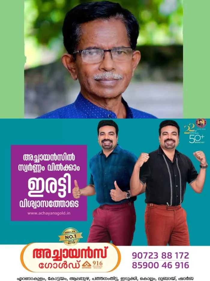 ഡൽഹിയിൽ സമരം ചെയ്ത വിദ്യാർത്ഥികൾക്കെതിരായ വിവാദ പ്രസ്താവന; ടിജി മോഹൻദാസിനെതിരെ കേസെടുത്തു