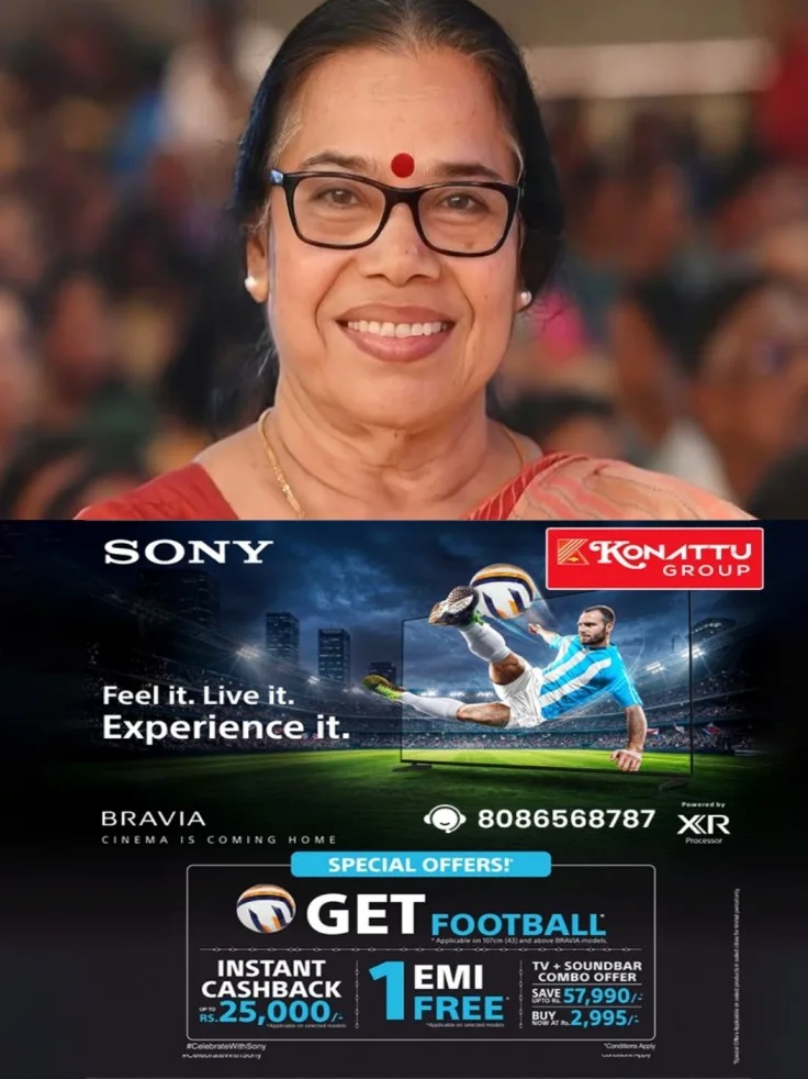 സി.പി.എം. കേന്ദ്ര കമ്മിറ്റിയംഗവും മുന്‍ മന്ത്രിയുമായ പി.കെ. ശ്രീമതിക്കെതിരെ സോഷ്യല്‍ മീഡിയയിലൂടെയും മാധ്യമങ്ങളിലൂടെയും വ്യാജവാര്‍ത്ത പ്രചരിപ്പിച്ച സംഭവം; കണ്ണൂര്‍ റൂറല്‍ സൈബര്‍ പോലീസ് കേസെടുത്തു