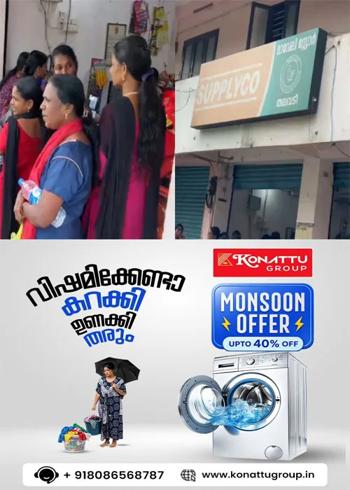 പ്രളയദുരിതം രൂക്ഷമായ തലവടി ഗ്രാമപഞ്ചായത്തിൽ ദുരിതാശ്വാസ പ്രവർത്തനങ്ങൾക്ക് തിരിച്ചടി;മാവേലി സ്റ്റോറിൽ അരി തീർന്നു;ക്യാമ്പുകളിലും കഞ്ഞിവതരണ കേന്ദ്രങ്ങളിലും പ്രതിസന്ധി