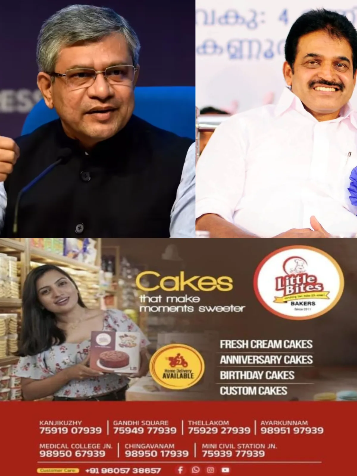ഓണക്കാലത്ത് അധിക സ്പെഷ്യല്‍ ട്രെയിനുകള്‍ അനുവദിക്കണം; റെയില്‍വേ മന്ത്രിയുമായി ചര്‍ച്ച നടത്തി കെസി വേണുഗോപാല്‍