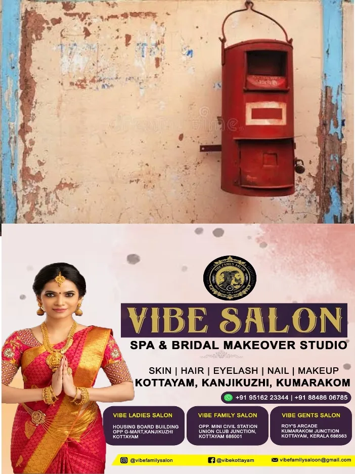 ചങ്ങനാശേരി പോസ്റ്റല് ഡിവിഷന് നിര്ത്തലാക്കാൻ ശ്രമം; തപാല് തൊഴിലാളികൾ ശക്തമായ പ്രതിഷേധവുമായി രംഗത്ത്;ഫെഡറേഷന് ഓഫ് നാഷണല് പോസ്റ്റല് ഓര്ഗനൈസേഷന്റെ നേതൃത്വത്തിൽ പ്രതിഷേധവാരം തുടങ്ങി