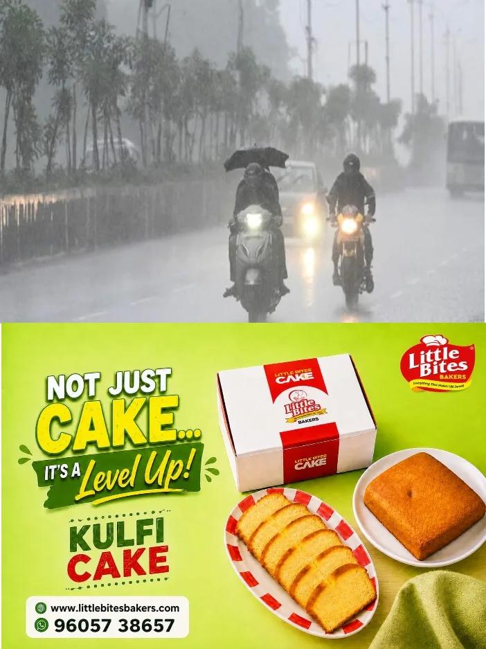 മഴ മുന്നറിയിപ്പിൽ മാറ്റം;  സംസ്ഥാനത്ത് അടുത്ത 3 ദിവസം വ്യാപക മഴയ്ക്ക് സാധ്യത; നാളെ (സെപ്റ്റംബർ 23)കോട്ടയം ഉൾപ്പെടെ 7 ജില്ലകളില്‍ യെല്ലോ അലേർട്ട് 