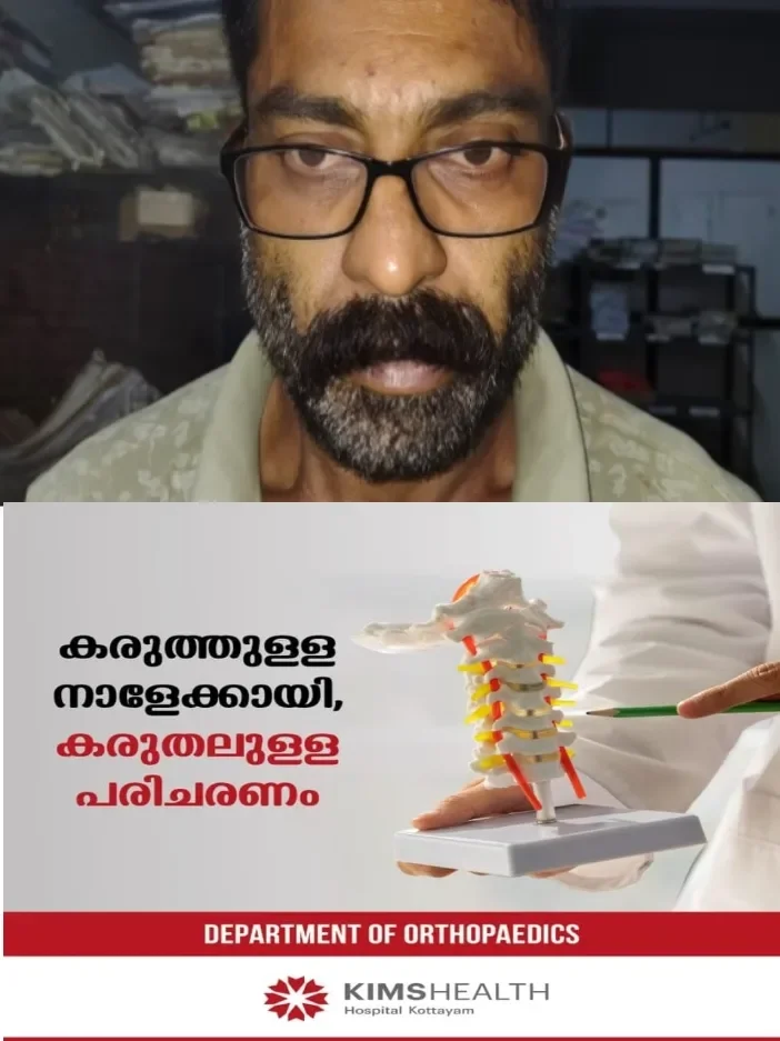 26 കിലോ കഞ്ചാവ് കടത്തിയ കേസിൽ പോലീസിൽ നിന്ന് പിരിച്ചുവിട്ടു;ജോലിയിൽ നിന്ന് പിരിച്ച് വിട്ട ശേഷവും മയക്കുമരുന്ന് വ്യാപാരം തുടർന്ന്; ഒടുവിൽ പിടിവീണു;2.186 ഗ്രാം എംഡിഎംഎയും 21 ഗ്രാം കഞ്ചാവുമായ മുൻ പൊലീസ് ഉദ്യോഗസ്ഥൻ പിടിയിലായി