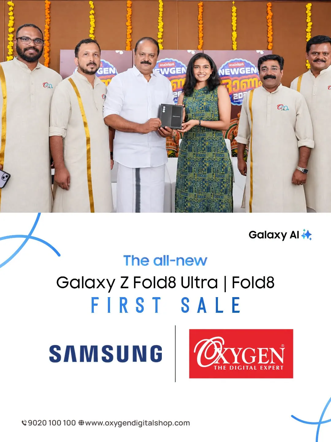 ഓക്സിജനില് സാംസങ്ങ് ഗ്യാലക്സി ഇസഡ് ഫോള്ഡ് 8 അള്ട്രാ, ഫോള്ഡ് 8 ഫോണുകളുടെ വില്പ്പനയ്ക്ക് തുടക്കം;ഓക്സിജന് ബ്രാന്ഡ് അംബാസിഡറും നടിയുമായ മമിത ബൈജു ആദ്യവില്പ്പന നടത്തി