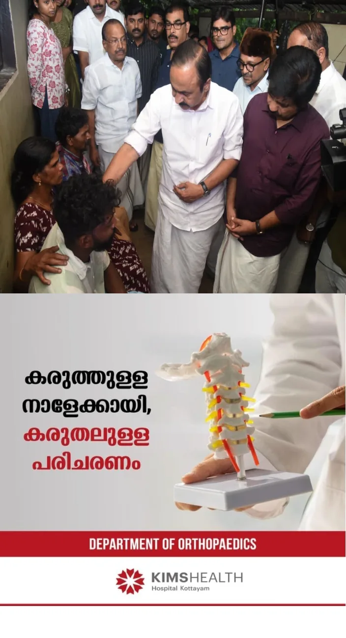 ചോക്കാട് ടി കെ നഗറിലുണ്ടായ മലവെള്ളപ്പാച്ചിൽ;മരിച്ചവരുടെ കുടുംബങ്ങൾക്ക് എല്ലാ സഹായങ്ങളും നൽകുമെന്ന് മുഖ്യമന്ത്രി