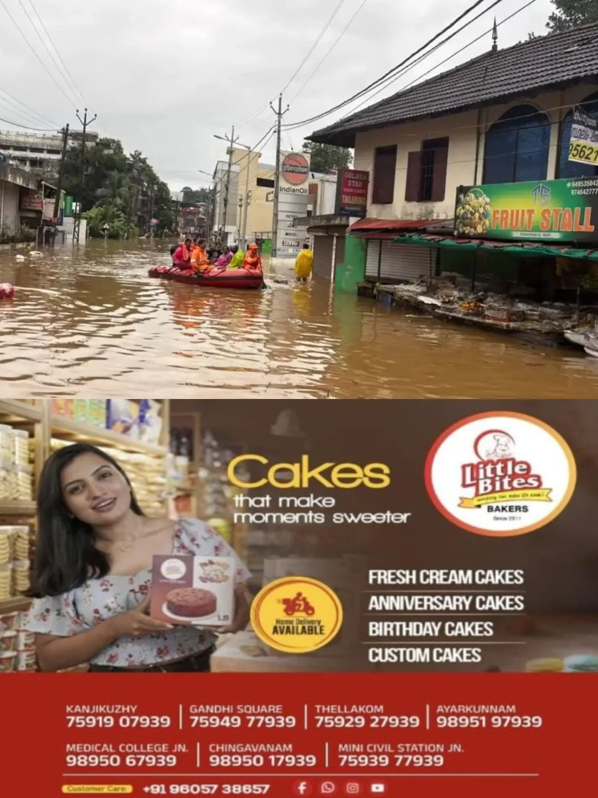 റാന്നിയില് ജലനിരപ്പ് താഴുന്നു, പെരുമഴയിലുണ്ടായത് വ്യാപകനാശനഷ്ടം; ഓണം ബമ്പര് ഉള്പ്പടെ മഴയില് മുങ്ങി, നഷ്ടപരിഹാരം ഉറപ്പാക്കുമെന്ന് എംഎല്എ പഴകുളം മധു