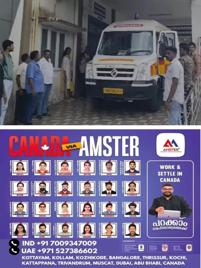 വാല്‍പ്പാറയില്‍ വീണ്ടും പുലിയുടെ ആക്രമണം;അഞ്ച് വയസുകാരന്റെ തലയ്ക്ക് ഗുരുതര പരിക്ക്