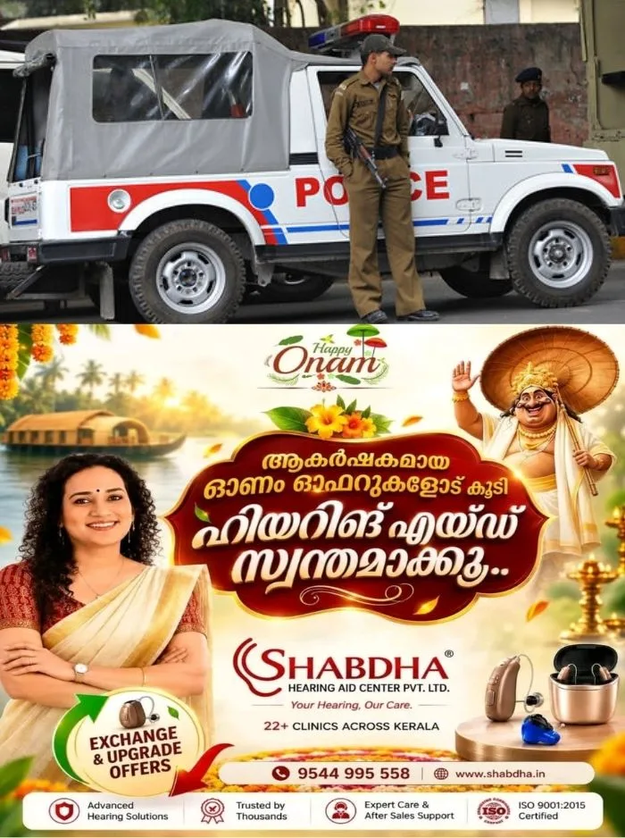 സ്ലീപ്പര് ബസില് വച്ച് പതിനാറുകാരി കൂട്ടബലാല്സംഗത്തിന് ഇരയായി; ക്രൂരത ഡൽഹിയിൽ, ബസ് ഡ്രൈവറും കണ്ടക്ടറും അറസ്റ്റിൽ