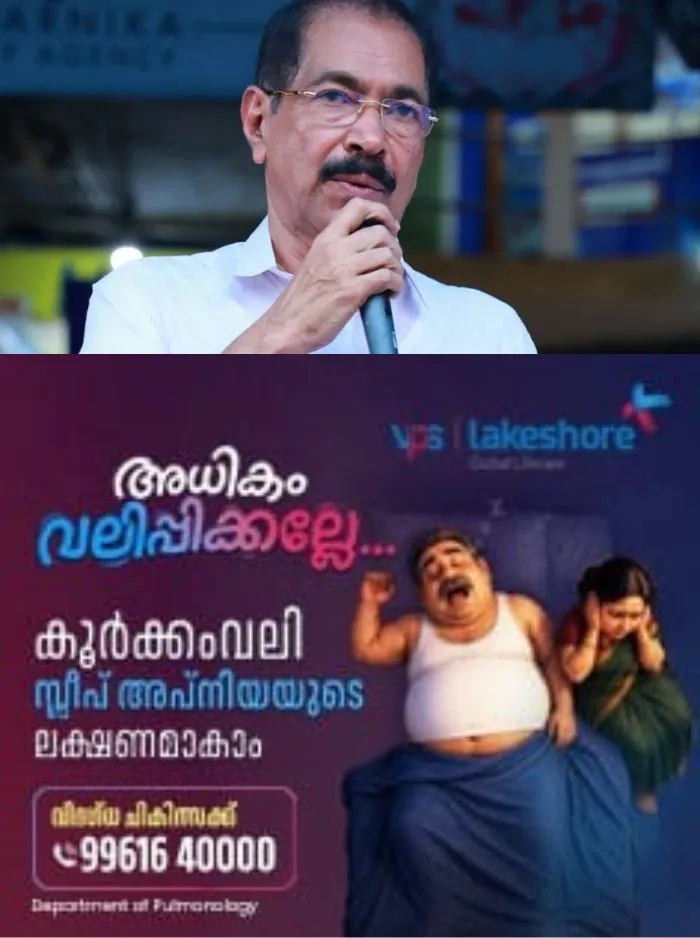 ‘സംസ്ഥാനത്ത് വൈദ്യുതി പ്രതിസന്ധി പെട്ടെന്നുണ്ടായതല്ല; ഉപഭോഗം കൂടുന്നത് തിരിച്ചടിയാണ്, രാജ്യത്താകെ പ്രതിസന്ധിയുണ്ട്’; മന്ത്രി സണ്ണി ജോസഫ്