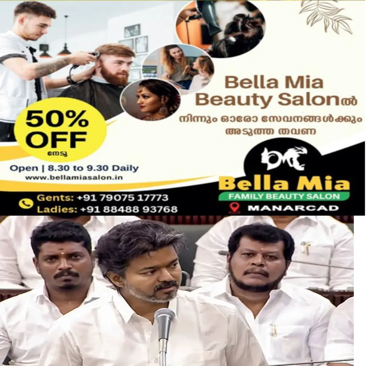 തമിഴ്നാട്ടിൽ ഡീലക്സ് , എക്സ്പ്രസ് ബസുകളിലും സ്ത്രീകൾക്ക് സൗജന്യ യാത്ര:നിയമസഭയില്‍ പ്രഖ്യാപിച്ച് മുഖ്യമന്ത്രി വിജയ്