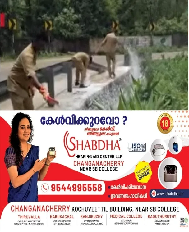ഏറ്റുമാനൂർ നഗരസഭ പരിധിയില്‍ രാത്രികാലങ്ങളില്‍ കക്കൂസ്‌ മാലിന്യം തള്ളുന്നവരെ പിടികൂടാന്‍ രാത്രി പട്രോളിങ്‌ ശക്‌തമാക്കുന്നു; ജാഗ്രതസമിതി രൂപികരിക്കും