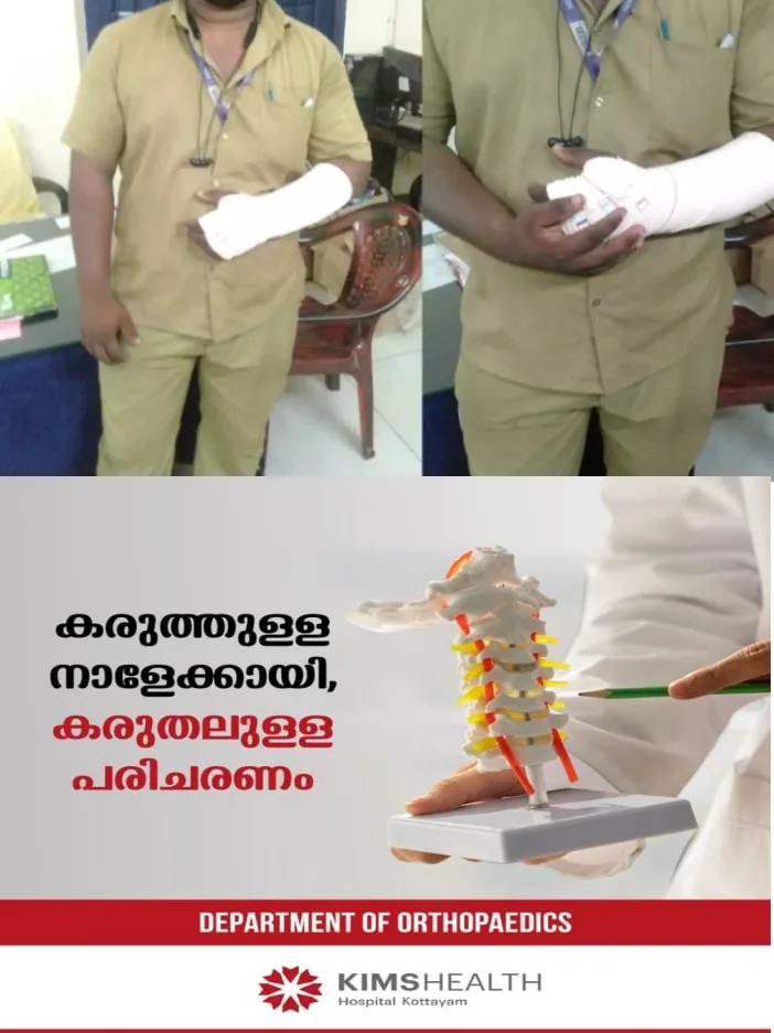 വീടിനരികിലൂടെ സർവീസ് ലൈനെടുത്തതിനെ ചൊല്ലി തർക്കം; തിരുവനന്തപുരത്ത് കെഎസ്ഇബി താൽക്കാലിക ജീവനക്കാരന് മർദനം