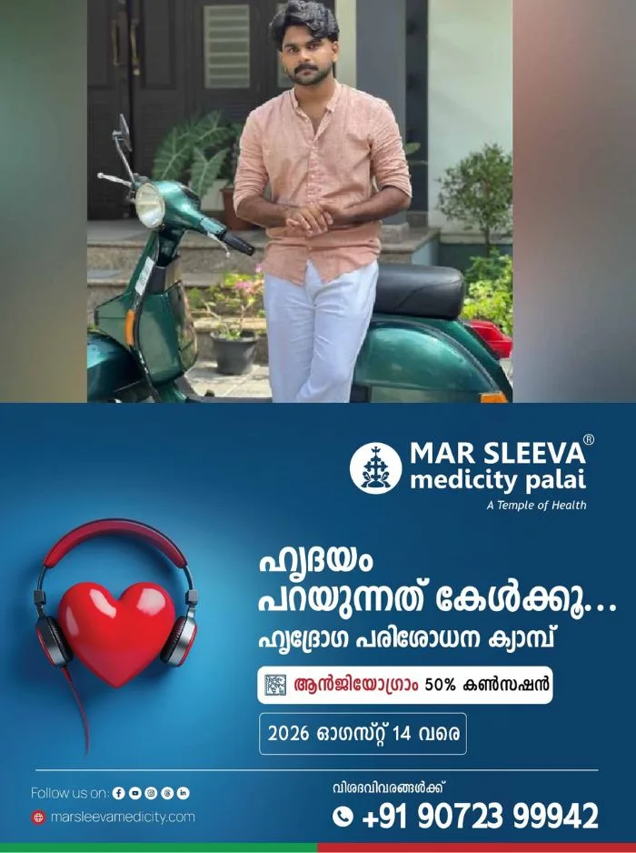 ബെംഗളുരുവിൽ നിന്നും കാണാതായ താനൂര് സ്വദേശി ഇംതിയാസിനെ കണ്ടെത്തി; കണ്ടെത്തിയത് മഹാരാഷ്ട്രയിലെ നാഗ്പൂരിൽ നിന്ന്