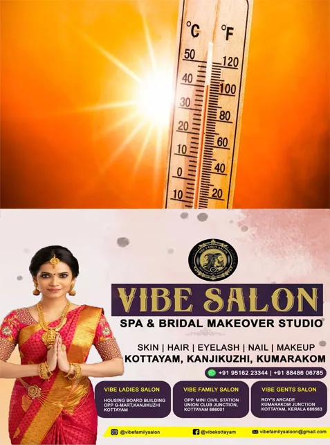   വെന്തുരുകി ജനം;ചങ്ങനാശേരിയിൽ യു.വി ഇൻഡക്‌സ് 10ലെത്തി; പൊള്ളും വെയിലിൽ ജാഗ്രത വേണം