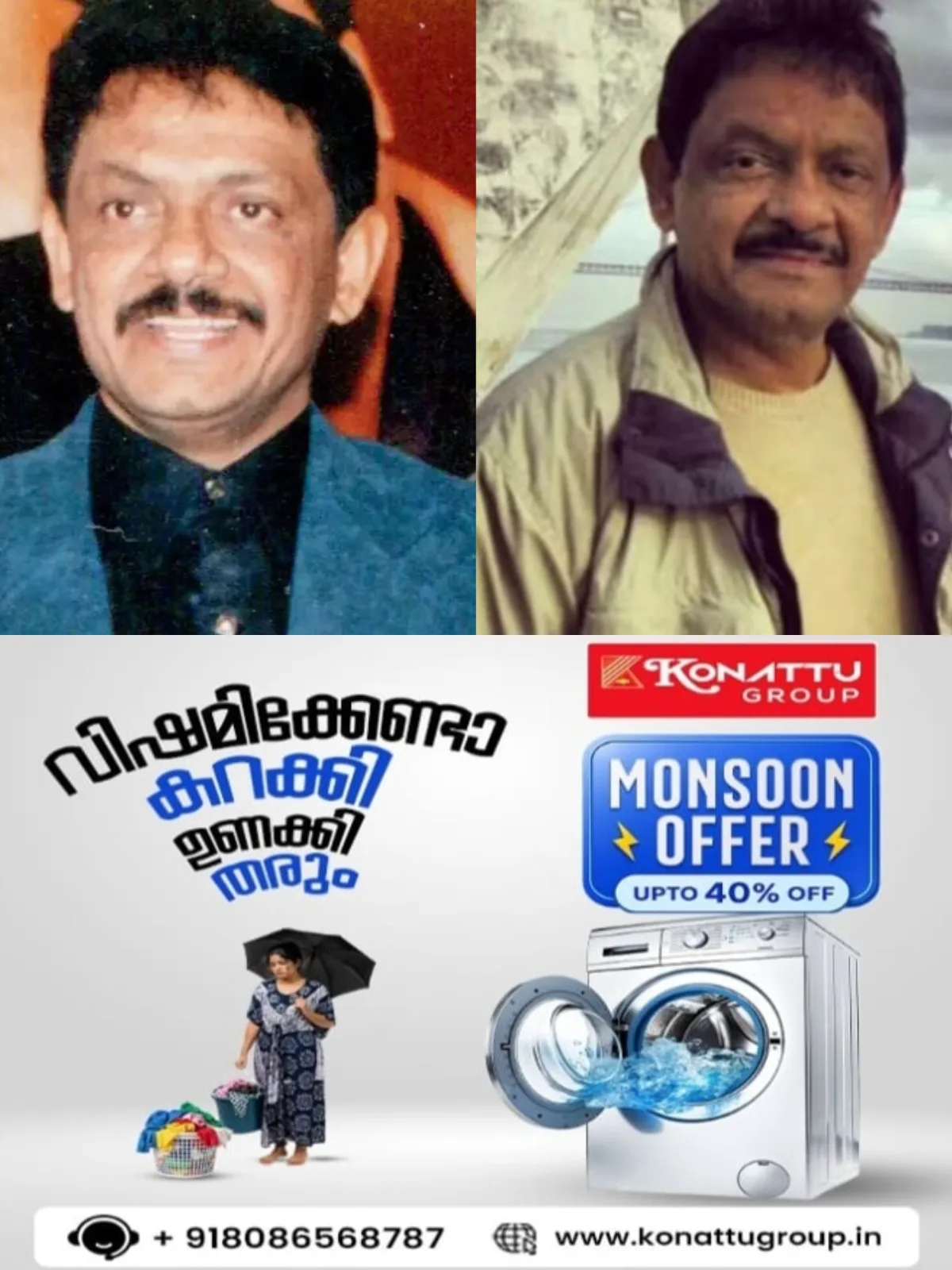 യുവനടിയെ പീഡിപ്പിച്ച കേസ്; 40 ദിവസമായി ഒളിവിലായിരുന്ന ബോളിവുഡ് സംവിധായകൻ ഷകീല് നൂറാനി അറസ്റ്റില്