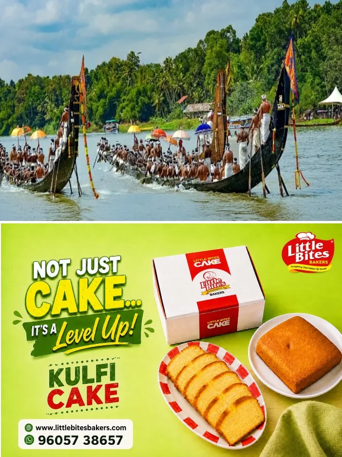 ച​ങ്ങ​നാ​ശേ​രി ജ​ലോ​ത്സ​വം നവംബർ എ​ട്ടി​ന് മ​ന​യ്ക്ക​ച്ചി​റ എ​സി ക​നാ​ലി​ല്‍ ന​ട​ക്കും:ജ​ലോ​ത്സ​വ​ത്തോ​ട​നു​ബ​ന്ധി​ച്ച് ടൂ​റി​സം വാ​രാ​ഘോ​ഷ​വും സം​ഘ​ടി​പ്പി​ക്കും:സം​ഘാ​ട​ക സ​മി​തി രൂ​പീ​ക​രി​ച്ചു