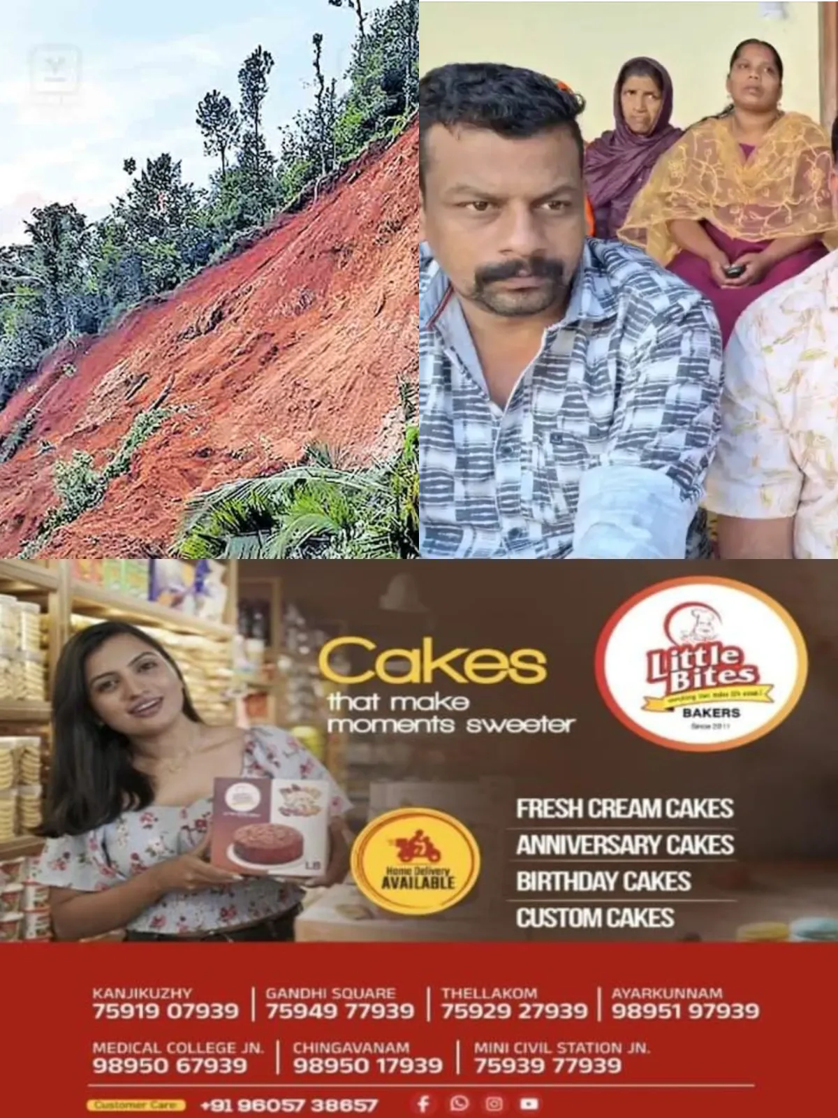 അടിമാലി മണ്ണിടിച്ചില് ദുരന്തം; ദുരന്തബാധിതരായ 14 കുടുംബങ്ങള്ക്ക് കൂടി 10 ലക്ഷം രൂപ നഷ്ടപരിഹാരം പ്രഖ്യാപിച്ച് സര്ക്കാര്