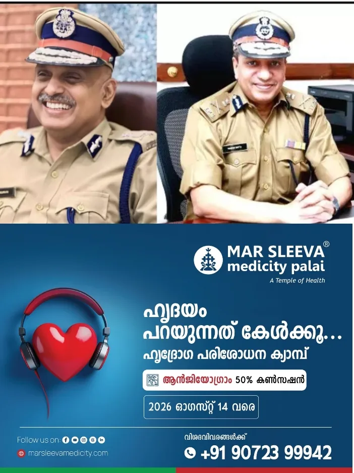 സംസ്ഥാന പൊലീസ് തലപ്പത്ത് വീണ്ടുഅഴിച്ചുപണി;എസ്.ശ്രീജിത്ത് ഡിജിപി, യോഗേഷ് ഗുപ്ത ബെവ്കോ എംഡി; ബൽറാം ഉപാധ്യായ ഫയർഫോഴ്സ് മേധാവി