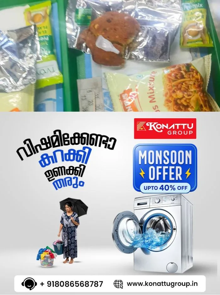 യാത്രക്കാരന് നല്‍കിയ പരിപ്പുവടയില്‍ ഫെവിക്വിക്ക് ട്യൂബ്; സംഭവം മൈസൂരു-ചെന്നൈ വന്ദേഭാരതില്‍