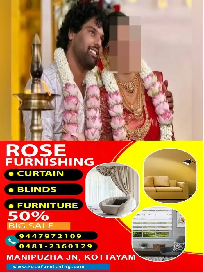 കുക്കറും, ലാപ്ടോപ്പും, മൊബൈൽ ചാർജറും ഉൾപ്പെടെ ഉപയോഗിച്ച് ക്രൂരമായി മർദിച്ചു;കൊല്ലത്ത് സ്ത്രീധന പീഡനം;കേസെടുത്ത് പൊലീസ്