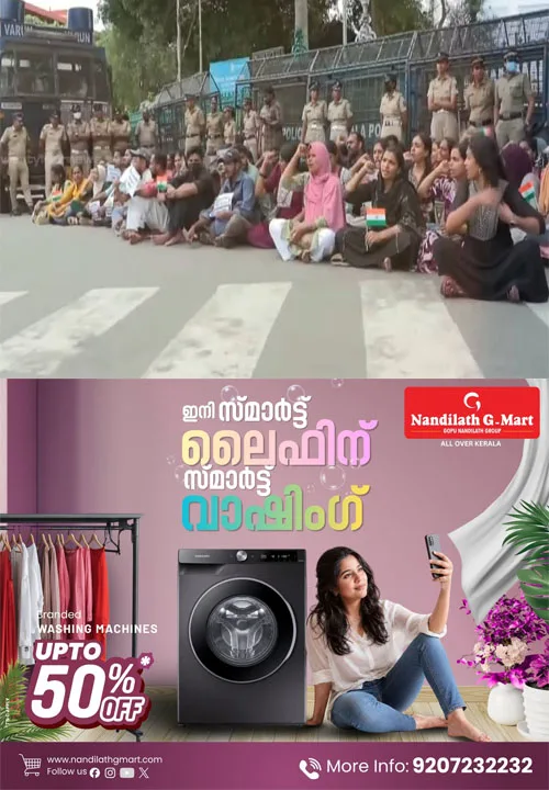 സമരം ശക്തമാക്കാൻ ഒരുങ്ങി എൽപിഎസ്ടി റാങ്ക് ഹോൾഡേഴ്സ് അസോസിയേഷൻ; സെക്രട്ടറിയേറ്റിനു മുന്നിൽ കൂട്ട നിരാഹാരം ഇരിക്കും