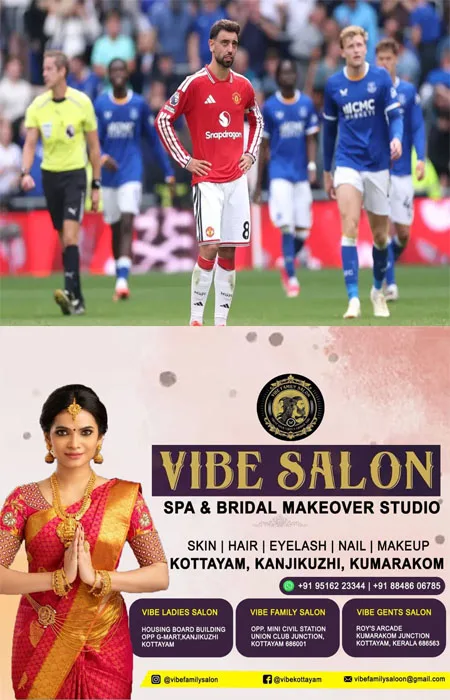  ഇംഗ്ലീഷ് പ്രീമിയര്‍ ലീഗ് ;ഇഞ്ചുറി ടൈമിലെ ഗോളില്‍ യുനൈറ്റഡിനെ പൂട്ടി എവര്‍ട്ടണ്‍;കരുത്തൻമാരുടെ മത്സരത്തിൽ ചെൽസിയെ ആഴ്‌സണൽ ഒന്നിനെതിരെ രണ്ട് ഗോളിന് തോൽപ്പിച്ചു