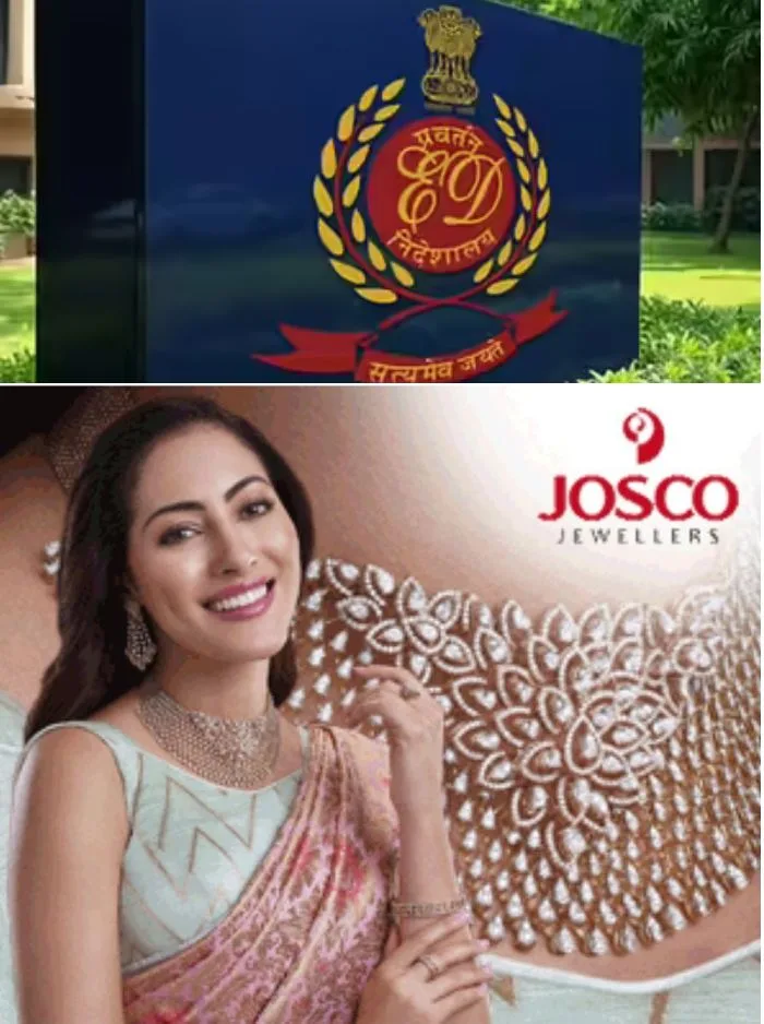 മെസിയെ കേരളത്തിലെത്തിക്കാമെന്ന് പറഞ്ഞുള്ള തട്ടിപ്പിൽ രേഖകൾ പരിശോധിക്കാൻ ഇഡി; ഫെമ ചട്ടലംഘനം നടന്നോ എന്ന് പരിശോധിക്കും