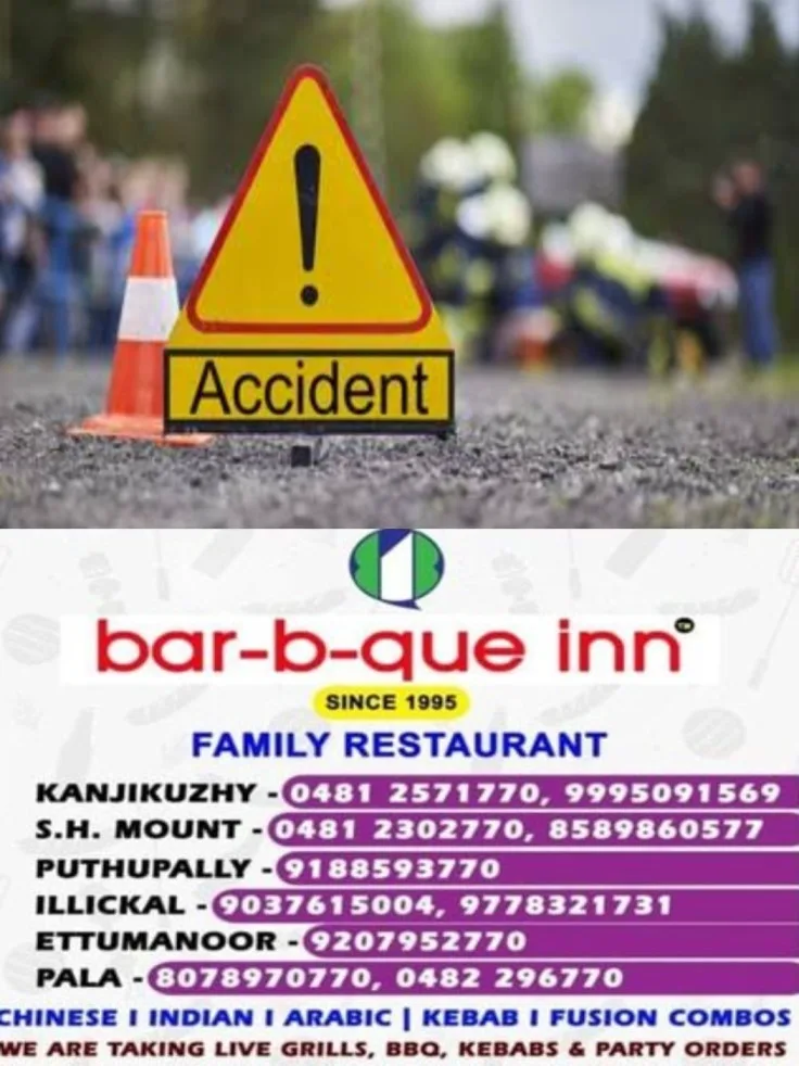 മൂവാറ്റുപുഴയിൽ ബൈക്ക് നിയന്ത്രണം വിട്ട് ലോറിയ്ക്കടിയിലേക്ക് ഇടിച്ചുകയറി; യുവാവിന് ദാരുണാന്ത്യം 