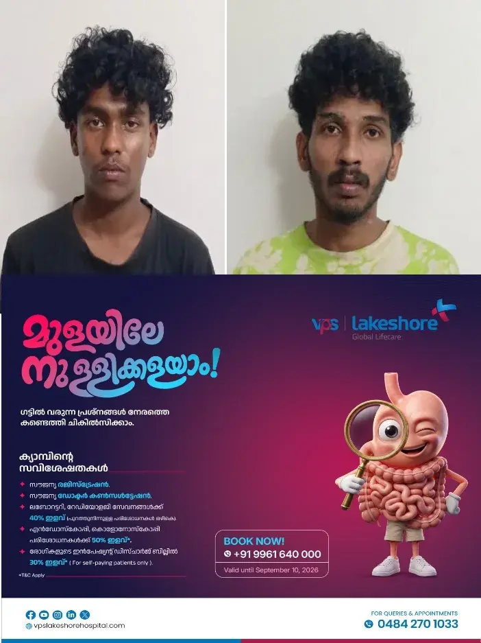 സെക്കൻഡ് ഹാൻഡ് വാഹനങ്ങളുടെ വിൽപ്പന നടത്തുന്ന സ്ഥാപനത്തിൽ നിന്ന് ഓട്ടോറിക്ഷ മോഷ്ടിച്ച കേസിൽ പ്രതികൾ ചങ്ങനാശ്ശേരി പൊലീസിന്റെ പിടിയിലായി;പിടിയിലായത് തിരുവല്ല സ്വദേശികൾ