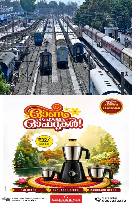   പത്താം ക്ലാസ് യോഗ്യത ഉണ്ടോ?എഴുത്തുപരീക്ഷയും അഭിമുഖവുമില്ല; സതേൺ റെയിൽവേയിൽ 4471 ഒഴിവുകൾ
