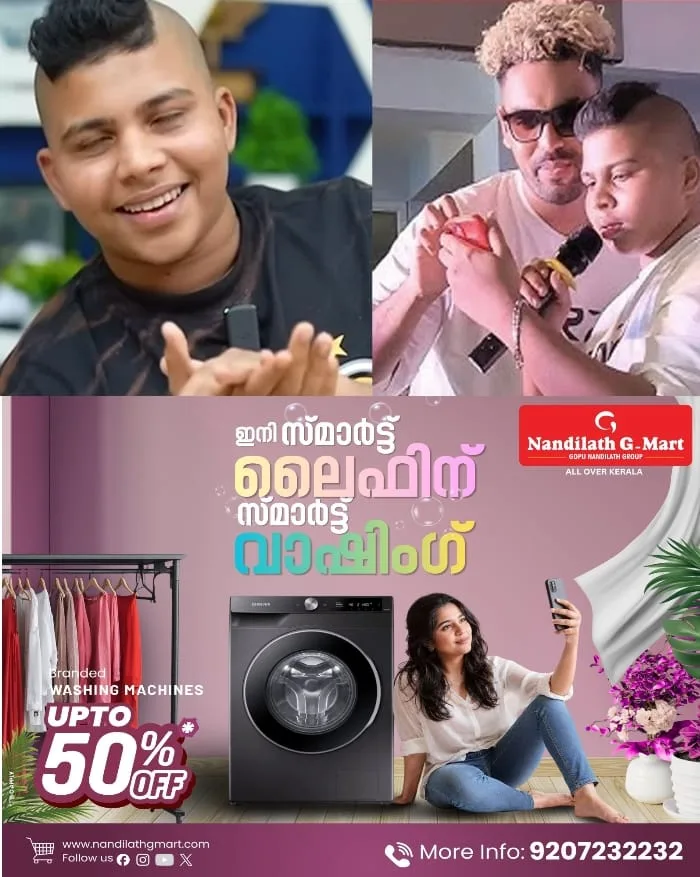 ലൈവ് സ്ട്രീമില് അധിക്ഷേപ പരാമര്ശം നടത്തിയെന്ന കേസ്; തൊപ്പിയുടെ മുന് കൂട്ടാളി മമ്മു അറസ്റ്റില്