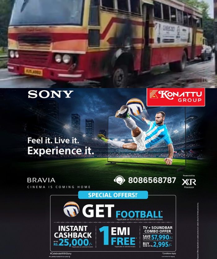 പുനലൂർ-തിരുവനന്തപുരം കെഎസ്ആർടിസി ബസിന്റെ ടയറിന് തീപിടിച്ചു; യാത്രക്കിടെയാണ് മുന്‍ വശത്തെ ടയർ തീപിടിച്ച് കത്തിയത്, ആർക്കും പരിക്കില്ല
