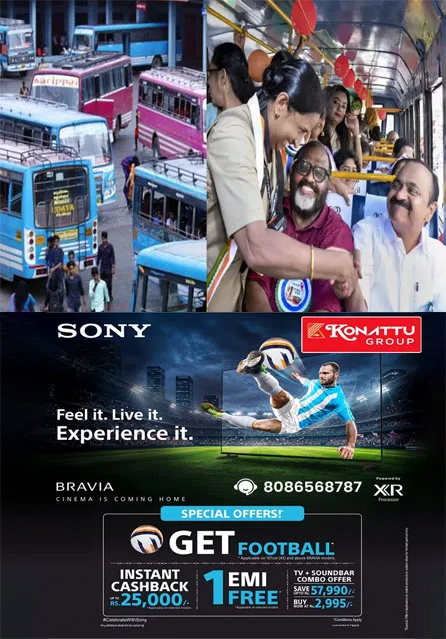 ഗതാഗത മന്ത്രിയുടെ ഉറപ്പ് ഏറ്റെടുത്തു;സ്വകാര്യബസ് ഉടമകൾ പ്രഖ്യാപിച്ച സമരം പിൻവലിച്ചു;ബസ് വ്യവസായം നേരിടുന്ന പ്രയാസങ്ങൾ പഠിച്ച് റിപ്പോർട്ട് നൽകുന്നതിന് അഞ്ചംഗ സമിതിയെ ചുമതലപ്പെടുത്തിUntitled Article