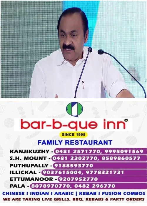 പാലക്കാട് റെയിൽവെ ഡിവിഷൻ വിഭജനം;കേരളത്തിന് വൻ തിരിച്ചടിയാകും; റെയിൽവേ ബോർഡിന്റെ തീരുമാനം പുനപരിശോധിക്കണമെന്ന് ആവശ്യപ്പെട്ട് മുഖ്യമന്ത്രി വി.ഡി സതീശൻ പ്രധാനമന്ത്രിക്ക് കത്തയച്ചു