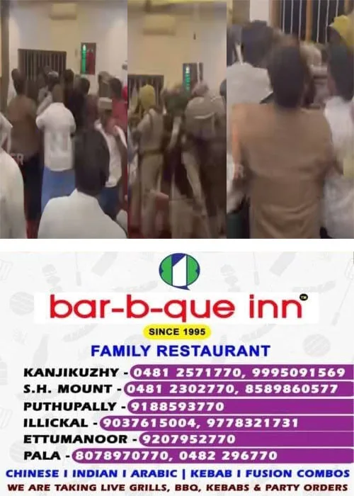 വടകര കണ്ണൂക്കരയിൽ പള്ളിയിൽ ഇരുവിഭാഗങ്ങൾ തമ്മിൽ ചേരിതിരിഞ്ഞ് സംഘർഷം;മഹല്ല് കമ്മിറ്റിയെ അനുകൂലിക്കുന്നവരും എതിര്ക്കുന്നവരും തമ്മിലാണ് സംഘര്ഷമുണ്ടായത്;പൊലീസ് ലാത്തി വീശി