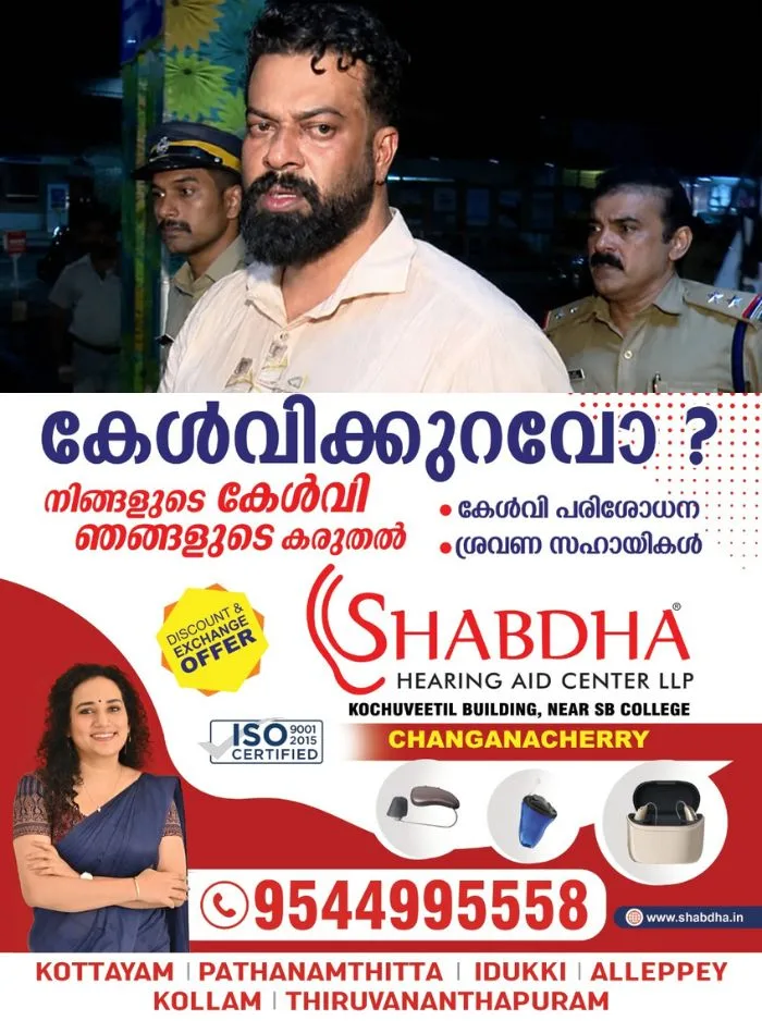 ആർ സുഗതൻ പുറത്താകുമോ? തിരുവനന്തപുരം കോർപ്പറേഷനിൽ നിർണായക കൗൺസിൽ യോഗം ഇന്ന്, സുഗതന്റെ അവധി അപേക്ഷ പാസാക്കാൻ നീക്കവുമായി ബിജെപി