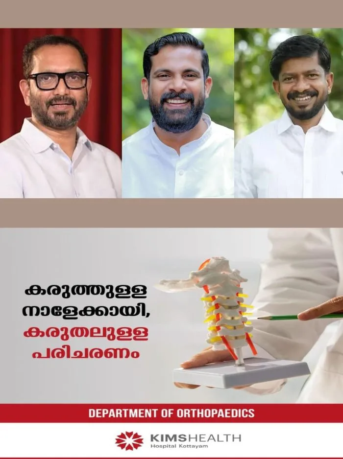 കേരളത്തിലെ നിയമസഭാ തിരഞ്ഞെടുപ്പിൽ മത്സരിച്ച 268 പേർക്കെതിരെ ക്രിമിനൽ കേസ്; ഏറ്റവും കൂടുതൽ കേസ് കെ സുരേന്ദ്രനെതിരെ
