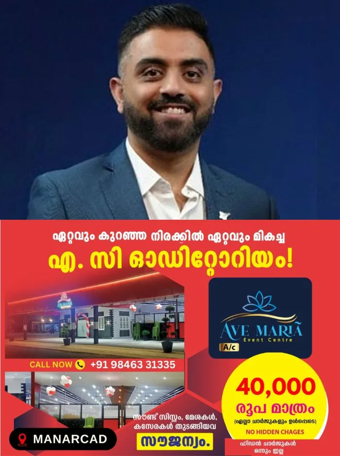 ഫ്ളൈ ദുബായ് വിമാനത്തില് ക്യാപ്റ്റൻ സ്മിത്ത് മച്ചാറിനെതിരായ സഹപൈലറ്റിന്റെ ആക്രമണം: ഭീകരാക്രമണ നീക്കമെന്ന് സ്ഥിരീകരിച്ച് യുഎഇ