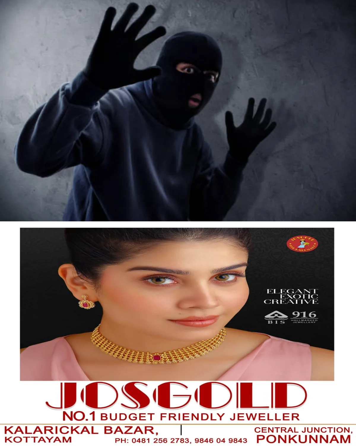 കണ്ണൂര് തയ്യിലില് വൻ കവര്ച്ച; വീടിന്റെ ലോക്കര് കുത്തിത്തുറന്ന് 22 പവൻ സ്വര്ണം കവര്ന്നു