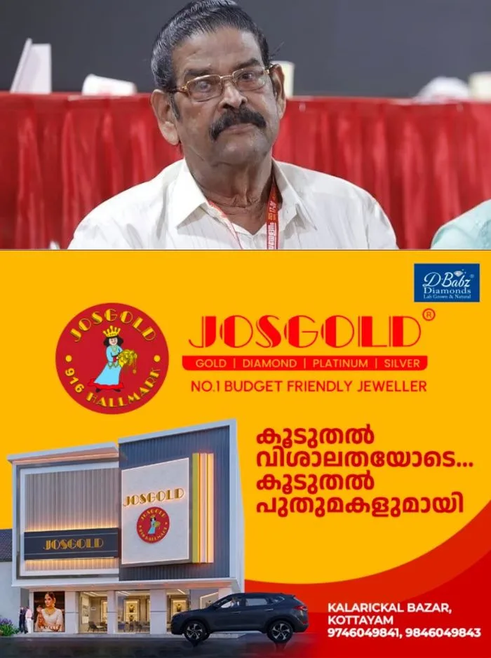 സിപിഐ ഇടുക്കി ജില്ലാ സെക്രട്ടറി കെ സലിംകുമാറിനെതിരെ രൂക്ഷ വിമര്ശനവുമായി കെകെ ശിവരാമന്; കയ്യേറ്റക്കാരുടെയും പാറ ക്വാറി ഉടമസ്ഥരുടേയും പ്രിയപ്പെട്ടവനെന്ന് ആരോപണം