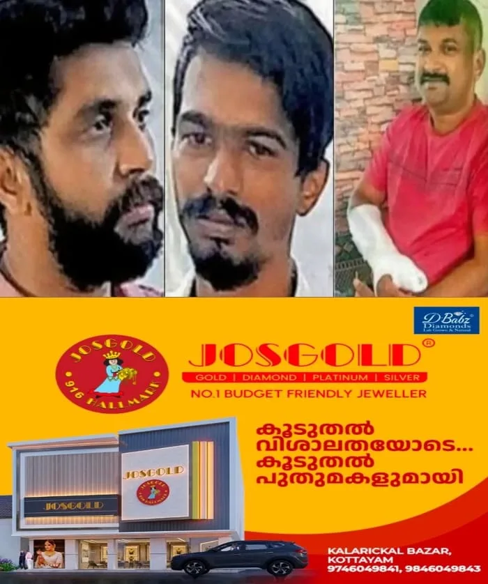 വാഹന പരിശോധനയ്ക്കിടെ പൊലീസുകാര്ക്ക് നേരെ ആക്രമണം; തിരുവല്ലത്ത് രണ്ടുപേര് അറസ്റ്റില്