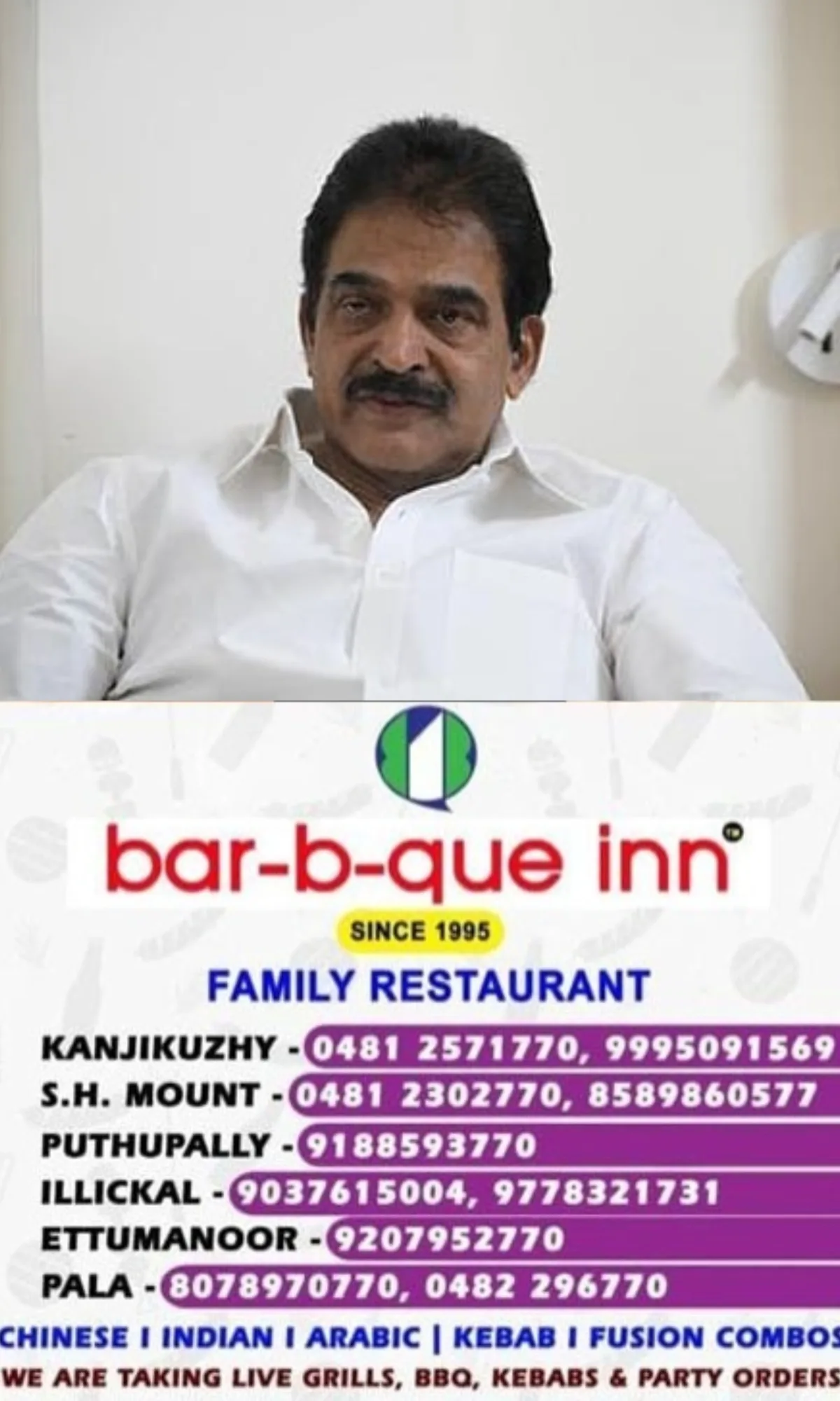 കെ സി വേണുഗോപാലിനെതിരായ സൈബര്‍ ആക്രമണം; അന്വേഷണത്തിന് പൊലീസ്
