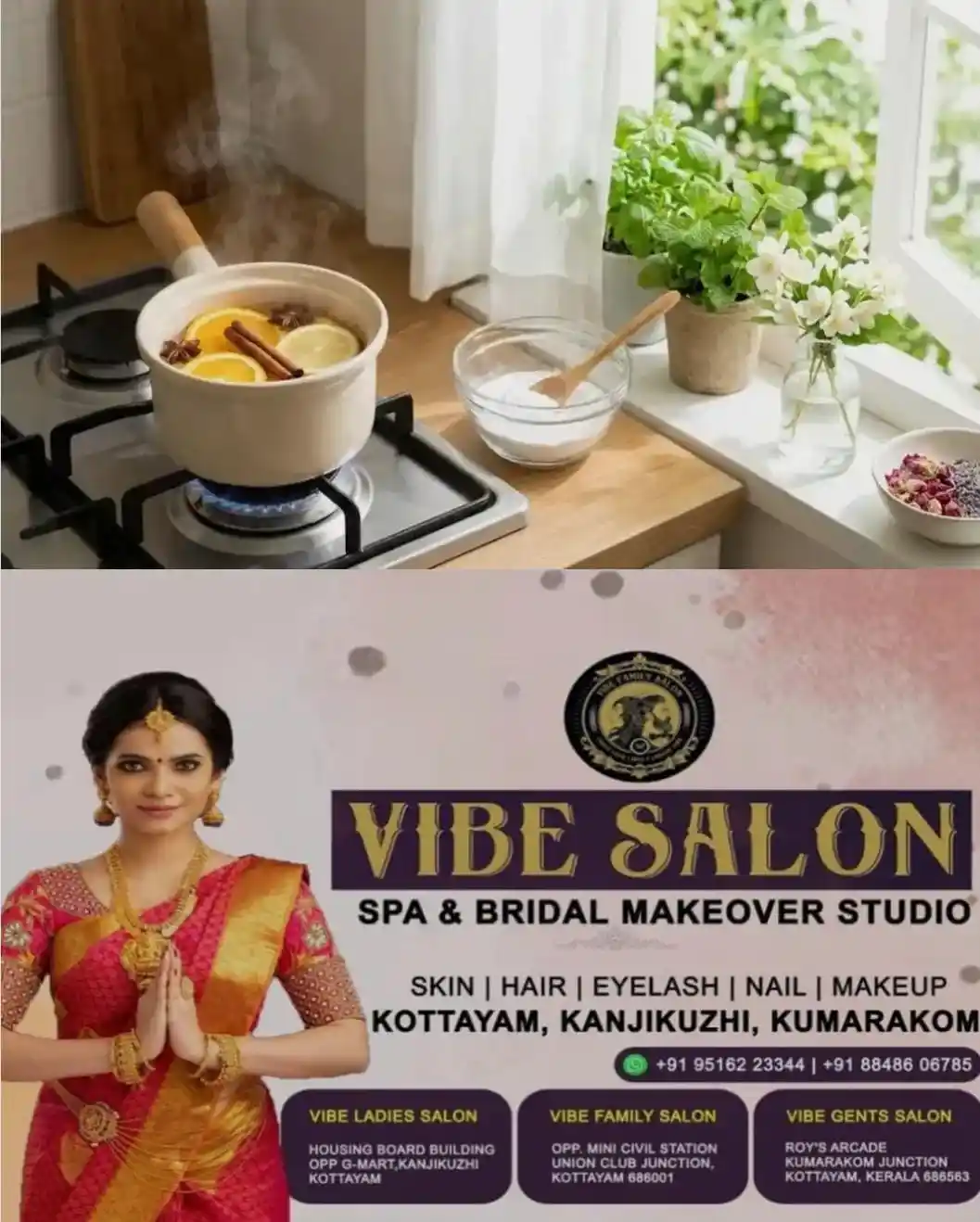 വീടിനകത്തെ മുഷിഞ്ഞ മണം മാറ്റാൻ റൂം ഫ്രഷ്നര് വേണമെന്നില്ല; പ്രകൃതിദത്തമായ വഴികളിതാ; ഇങ്ങനെയൊന്ന് പരീക്ഷിച്ച് നോക്കൂ...!
