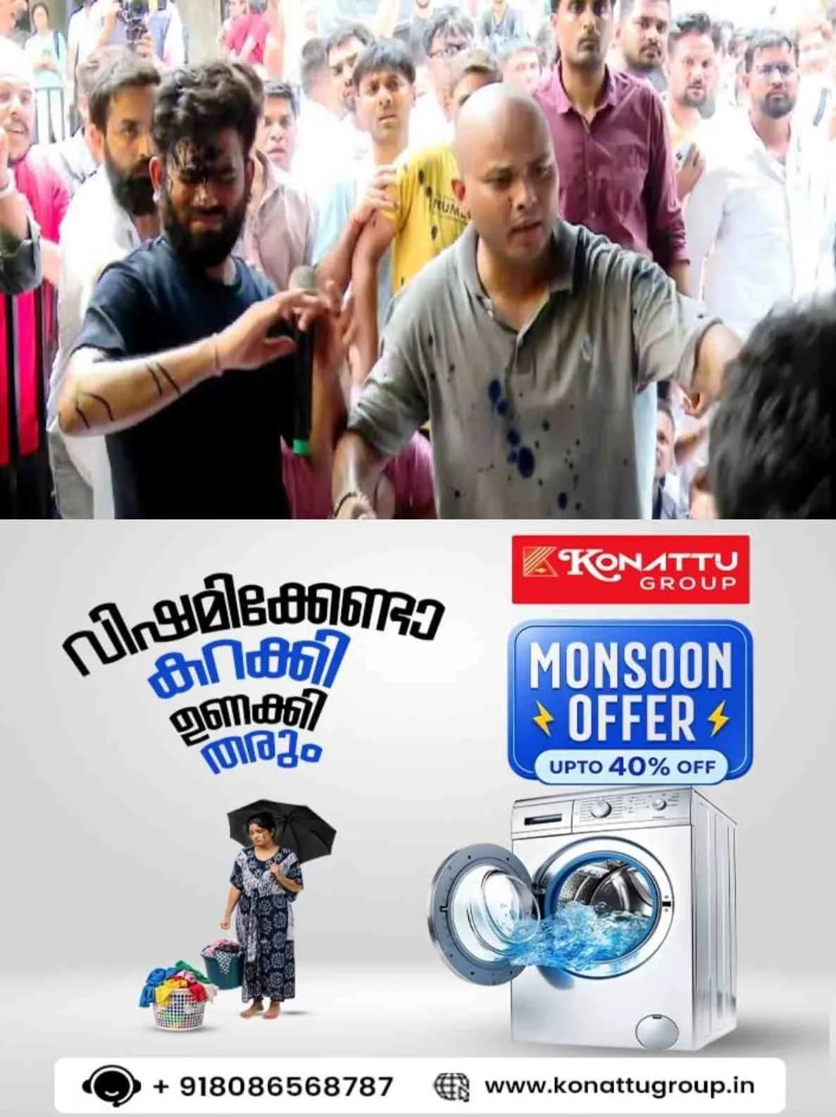 ജന്തർ മന്തറിൽ നാടകീയ രംഗങ്ങൾ; നിരാഹാര സമരത്തിനിടെ അഭിജീത് ദീപ്കെയുടെ മുഖത്തേക്ക് മഷിയൊഴിച്ച് സ്ത്രീ, പിന്നാലെ സംഘർഷം; സോനം വാങ്ചുക്കിന്റെ മോചനത്തിനായി പ്രതിഷേധം ആളിക്കത്തുന്നു